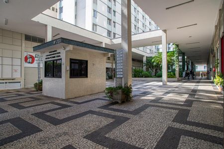 Apartamento à venda com 70m², 2 quartos e sem vagaÁrea comum - Entrada do Condomínio