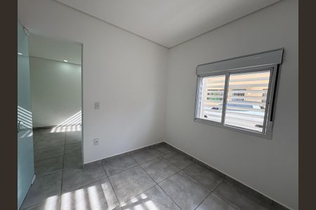 Quarto 1 de casa à venda com 1 quarto, 50m² em Vila Argos Velha, Jundiaí