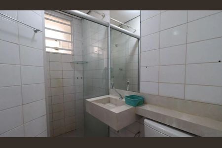 Apartamento para alugar com 98m², 3 quartos e 1 vagaBanheiro Social