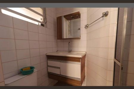 Banheiro do Quarto 1 de apartamento para alugar com 3 quartos, 98m² em Parque Industrial Lagoinha, Ribeirão Preto