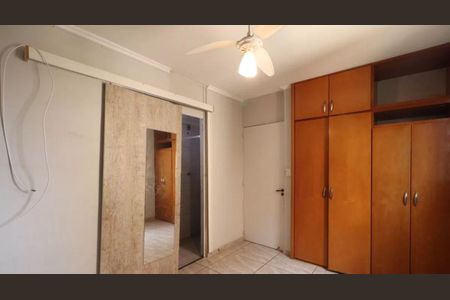 Apartamento para alugar com 98m², 3 quartos e 1 vagaQuarto 1