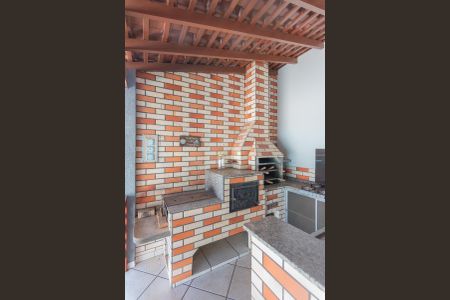 Casa para alugar com 333m², 4 quartos e 6 vagas Casa para alugar com 333m², 4 quartos e 6 vagasEspaço Gourmet