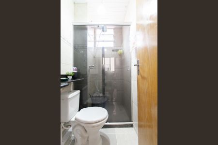 Apartamento à venda com 45m², 2 quartos e 1 vagaBanheiro