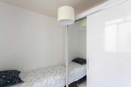Apartamento à venda com 45m², 2 quartos e 1 vagaQuarto 2