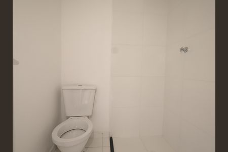 Apartamento à venda com 34m², 2 quartos e sem vagaBanheiro