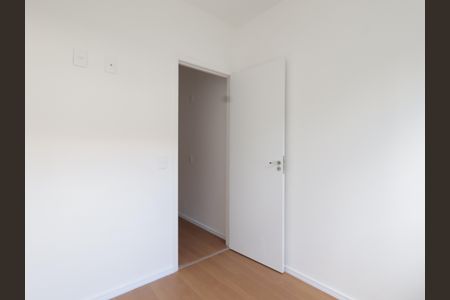 Apartamento à venda com 34m², 2 quartos e sem vagaQuarto 1