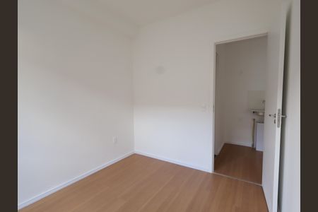 Apartamento à venda com 34m², 2 quartos e sem vagaQuarto 2