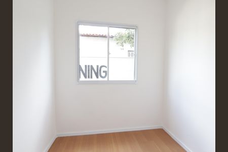 Apartamento à venda com 34m², 2 quartos e sem vagaQuarto 1