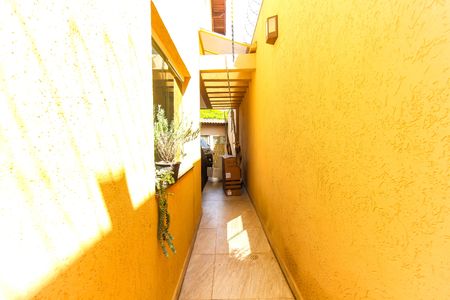 Casa à venda com 197m², 3 quartos e 2 vagasÁrea de Serviço