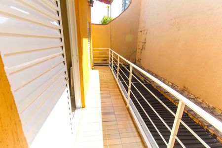 Casa à venda com 197m², 3 quartos e 2 vagasSacada dos Quartos 2 e 3