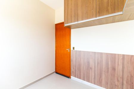 Apartamento à venda com 38m², 1 quarto e sem vaga Apartamento à venda com 38m², 1 quarto e sem vagaQuarto