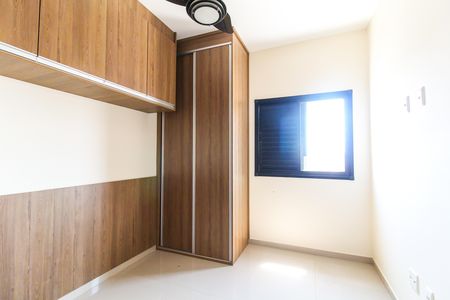 Quarto de apartamento à venda com 1 quarto, 38m² em Jardim Alto Pedroso, São Paulo