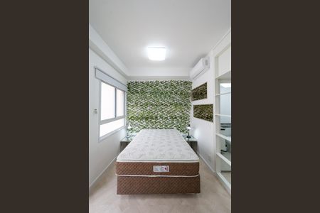 Studio para alugar com 29m², 1 quarto e sem vagaStudio