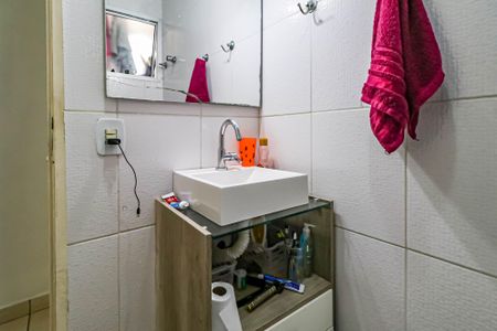 Apartamento à venda com 63m², 2 quartos e 1 vagaBanheiro