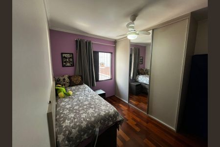 Casa à venda com 225m², 3 quartos e 2 vagasQuarto