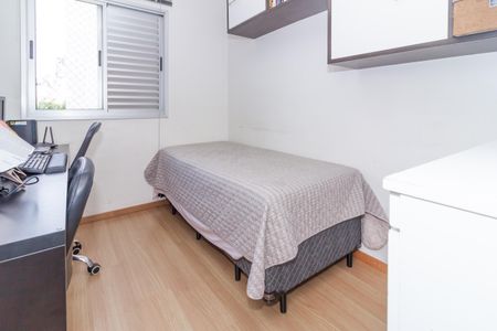 Apartamento à venda com 70m², 3 quartos e 1 vagaQuarto 1