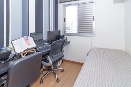 Apartamento à venda com 70m², 3 quartos e 1 vagaQuarto 1