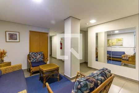 Apartamento à venda com 70m², 3 quartos e 1 vagaHall