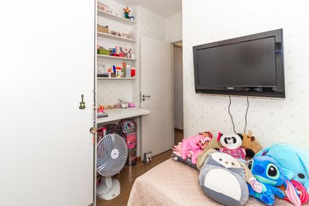 Apartamento à venda com 70m², 3 quartos e 1 vagaQuarto 2