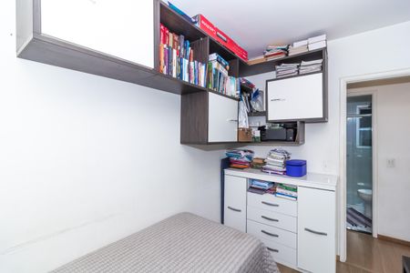 Apartamento à venda com 70m², 3 quartos e 1 vagaQuarto 1