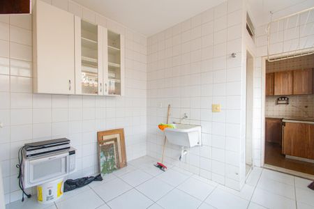 Apartamento à venda com 110m², 2 quartos e 1 vagaÁrea de Serviço