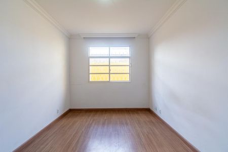 Apartamento à venda com 110m², 2 quartos e 1 vagaQuarto 1