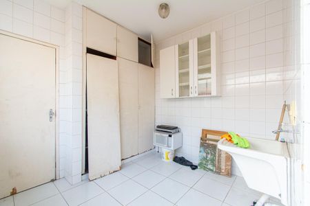 Apartamento à venda com 110m², 2 quartos e 1 vagaÁrea de Serviço