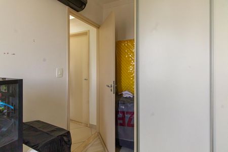 Apartamento à venda com 52m², 2 quartos e 1 vagaQuarto 2