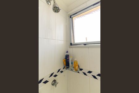 Apartamento à venda com 52m², 2 quartos e 1 vagaBanheiro