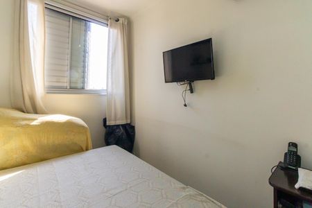 Apartamento à venda com 52m², 2 quartos e 1 vagaQuarto 1