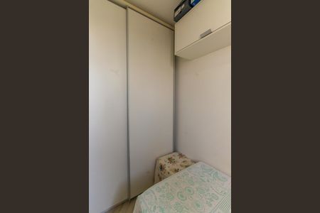 Apartamento à venda com 52m², 2 quartos e 1 vagaQuarto 2