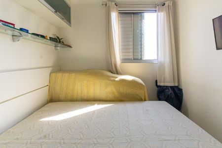 Apartamento à venda com 52m², 2 quartos e 1 vagaQuarto 1