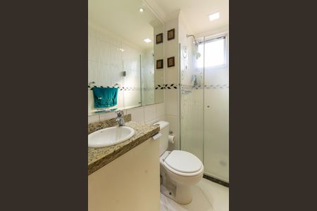 Apartamento à venda com 52m², 2 quartos e 1 vagaBanheiro