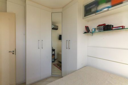 Apartamento à venda com 52m², 2 quartos e 1 vagaQuarto 1
