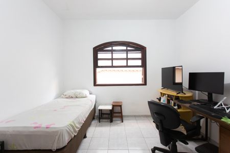 Casa para alugar com 345m², 4 quartos e 4 vagas Casa para alugar com 345m², 4 quartos e 4 vagasQuarto 1