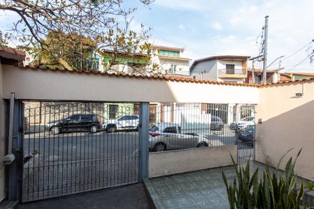 Casa para alugar com 345m², 4 quartos e 4 vagas Casa para alugar com 345m², 4 quartos e 4 vagasVista da Sala 2