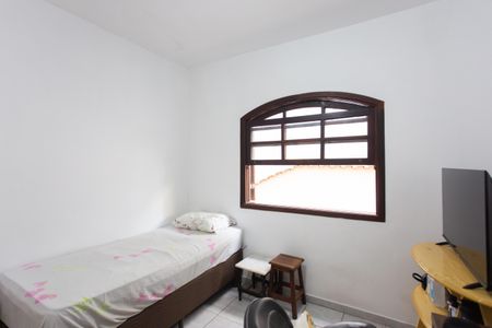 Casa para alugar com 345m², 4 quartos e 4 vagas Casa para alugar com 345m², 4 quartos e 4 vagasQuarto 1