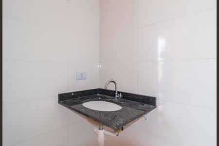 Apartamento para alugar com 47m², 2 quartos e sem vagaBanheiro Social