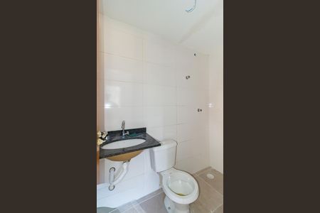 Apartamento para alugar com 47m², 2 quartos e sem vagaBanheiro da Suíte