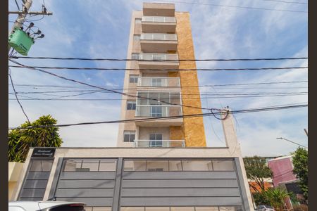 Apartamento para alugar com 47m², 2 quartos e sem vagaFachada