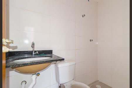 Apartamento para alugar com 47m², 2 quartos e sem vagaBanheiro da Suíte
