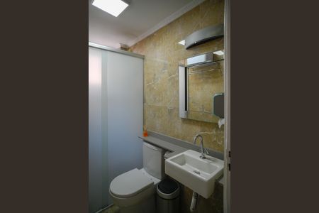 Apartamento à venda com 69m², 2 quartos e 1 vaga Apartamento à venda com 69m², 2 quartos e 1 vagaBanheiro