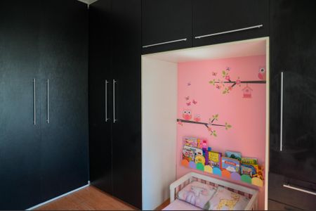 Apartamento à venda com 69m², 2 quartos e 1 vaga Apartamento à venda com 69m², 2 quartos e 1 vagaQuarto 1