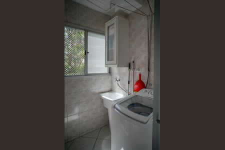 Apartamento à venda com 69m², 2 quartos e 1 vaga Apartamento à venda com 69m², 2 quartos e 1 vagaCozinha e Área de Serviço