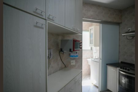 Apartamento à venda com 69m², 2 quartos e 1 vaga Apartamento à venda com 69m², 2 quartos e 1 vagaCozinha e Área de Serviço