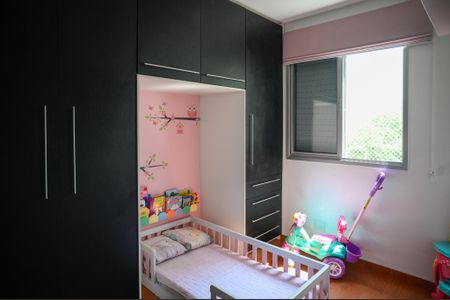 Apartamento à venda com 69m², 2 quartos e 1 vaga Apartamento à venda com 69m², 2 quartos e 1 vagaQuarto 1