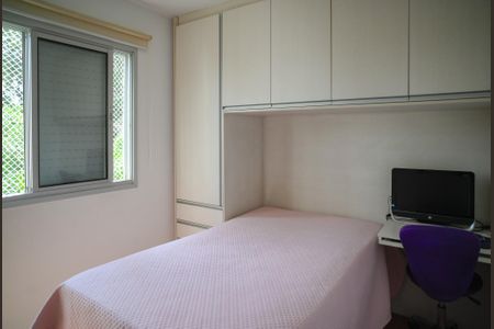 Apartamento à venda com 69m², 2 quartos e 1 vaga Apartamento à venda com 69m², 2 quartos e 1 vagaQuarto 2