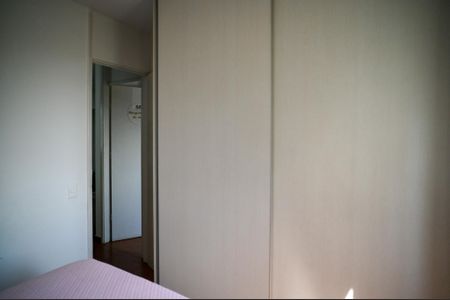 Apartamento à venda com 69m², 2 quartos e 1 vaga Apartamento à venda com 69m², 2 quartos e 1 vagaQuarto 2