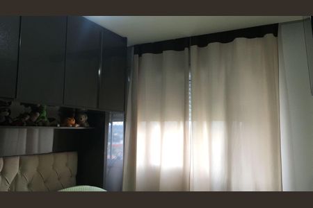 Apartamento à venda com 48m², 2 quartos e 1 vagaQuarto 1