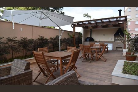 Apartamento à venda com 48m², 2 quartos e 1 vagaÁrea comum